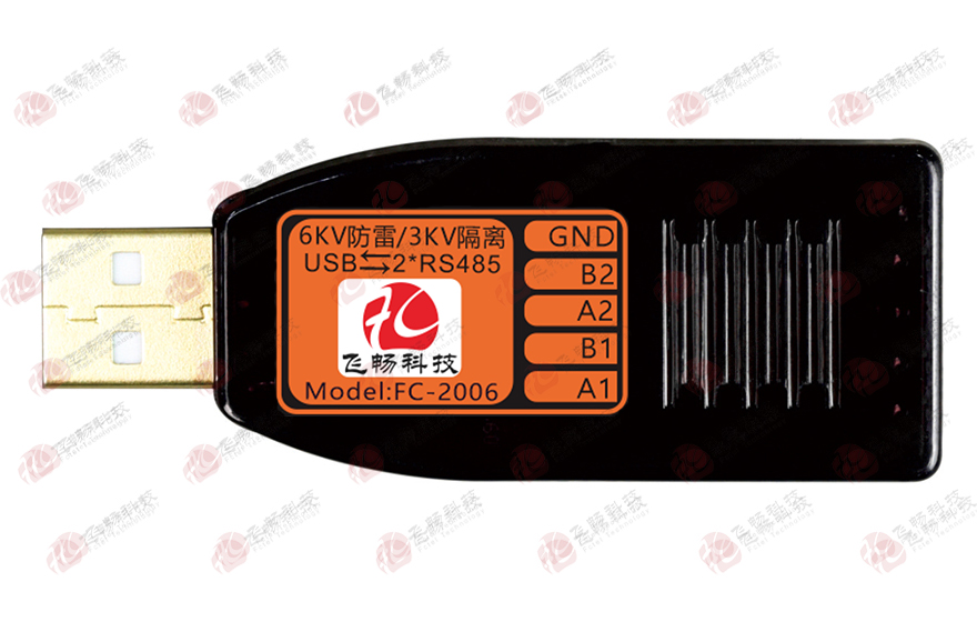 飛暢科技-工業級 3KV隔離/6KV防雷型 USB轉2路高速RS485轉換器